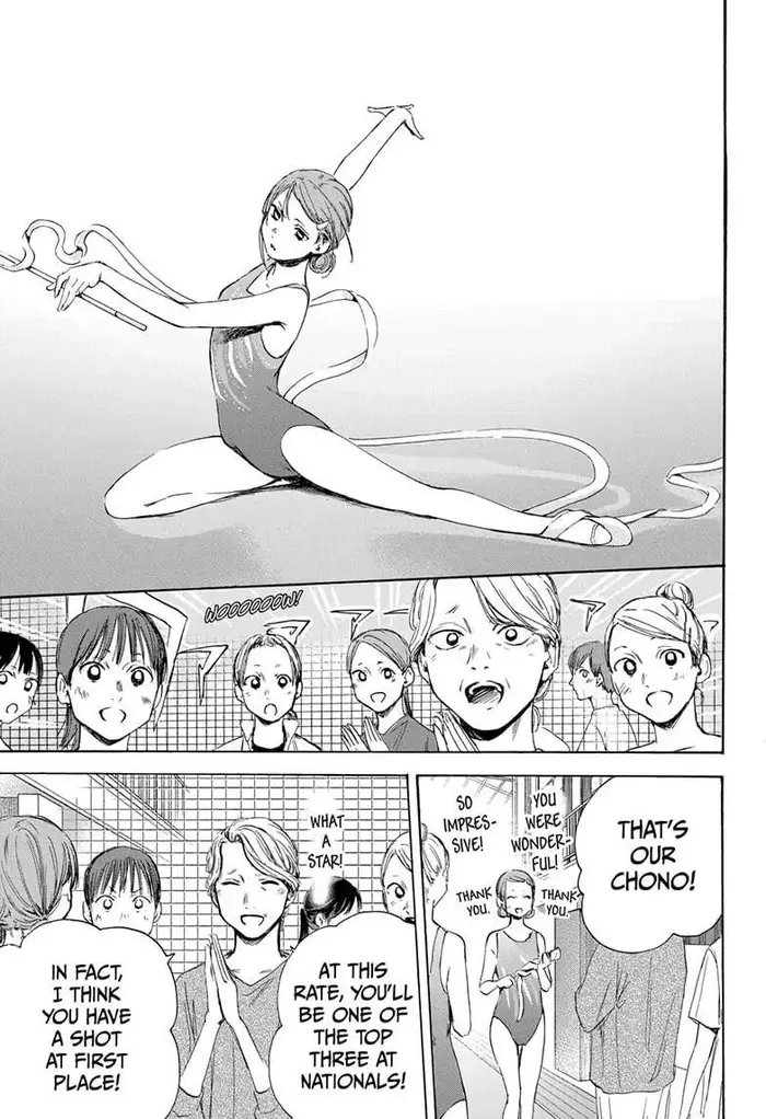 Blue Box Chapter 16 image 09_optimized